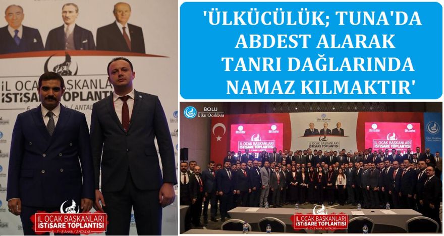 ÜLKÜCÜLER İSTİŞARE TOPLANTISINDA BİR ARAYA GELDİ