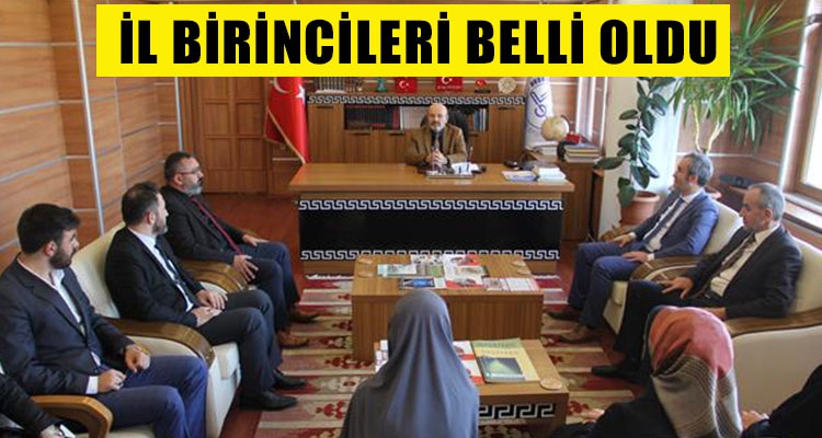 "HAFIZLIK VE KUR'AN-I KERİM'İ GÜZEL OKUMA" İL BİRİNCİLİĞİ YARIŞMALARI YAPILDI