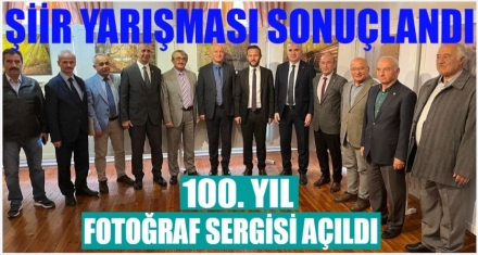 ŞİİR YARIŞMASI SONUÇLANDI